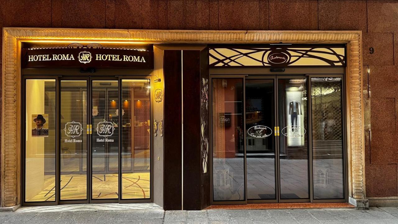 Hotel Roma Bolonia Exterior foto